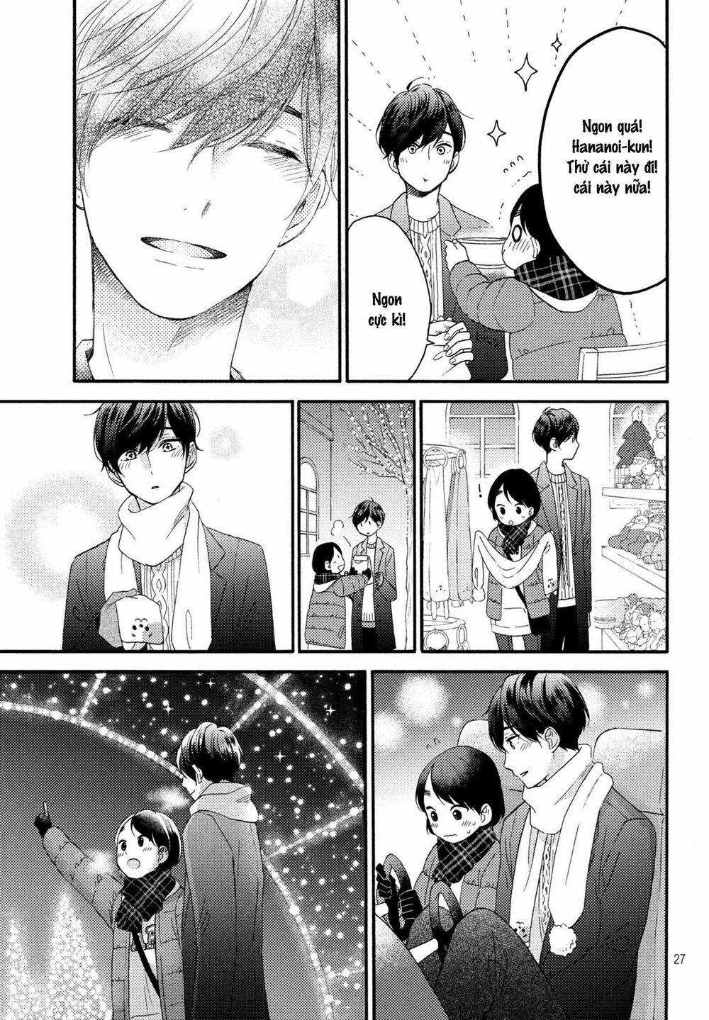 hananoi-kun to koi no yamai chapter 4 27