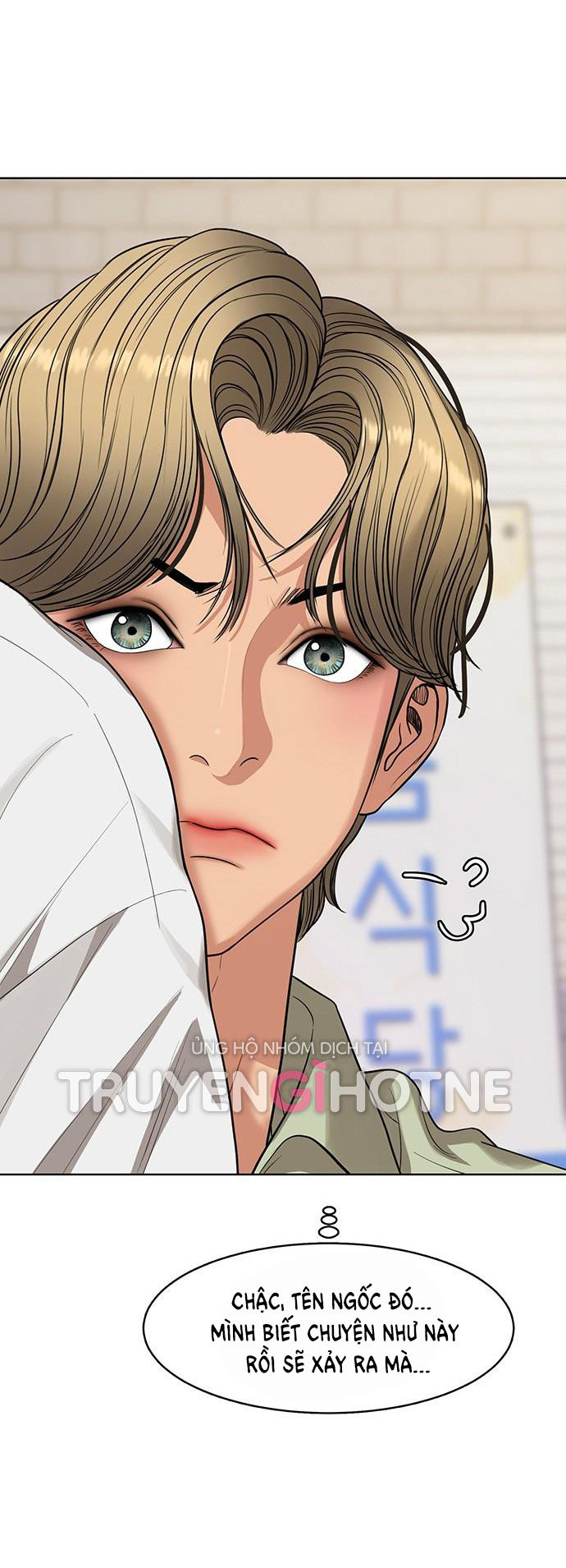 vẻ đẹp đích thực - true beauty chapter 211.2 37