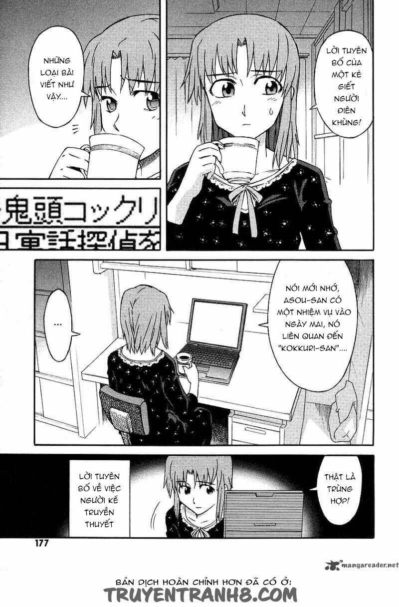 hanako to guuwa no tera chapter 9 4