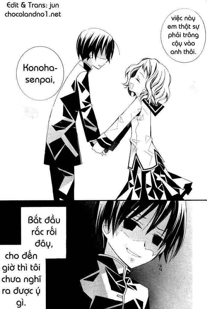 bungaku shoujo to shinitagari no pierrot chapter 0 31