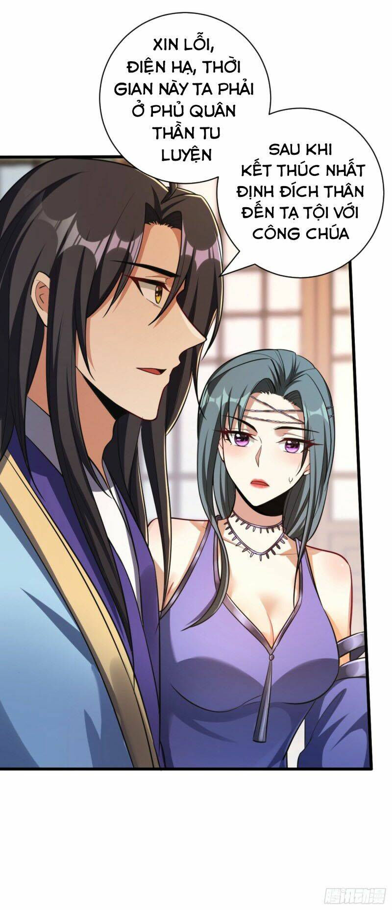 yêu giả vi vương chapter 149 16