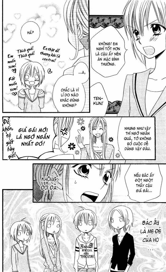 usotsuki lily chapter 25 13