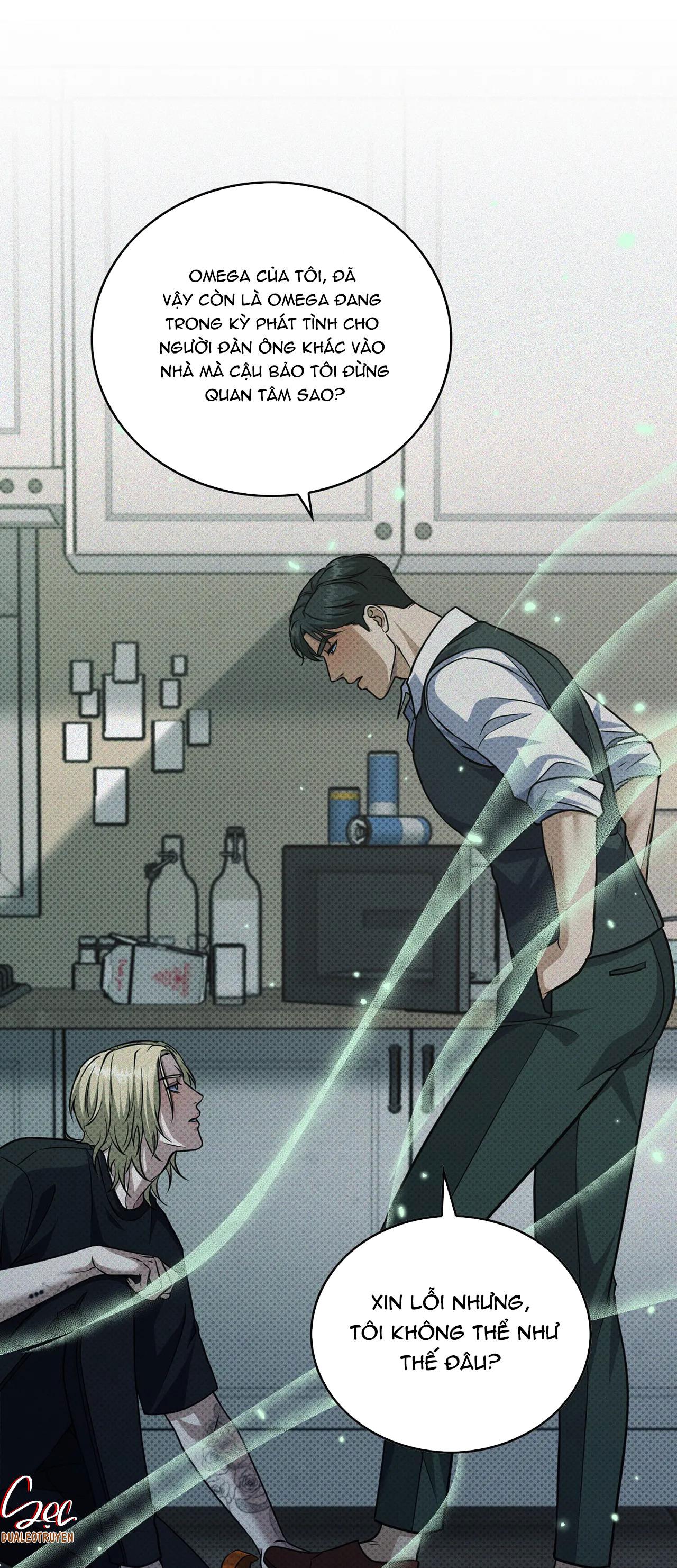 (abo) nỗi u sầu của manhattan chapter 16 3