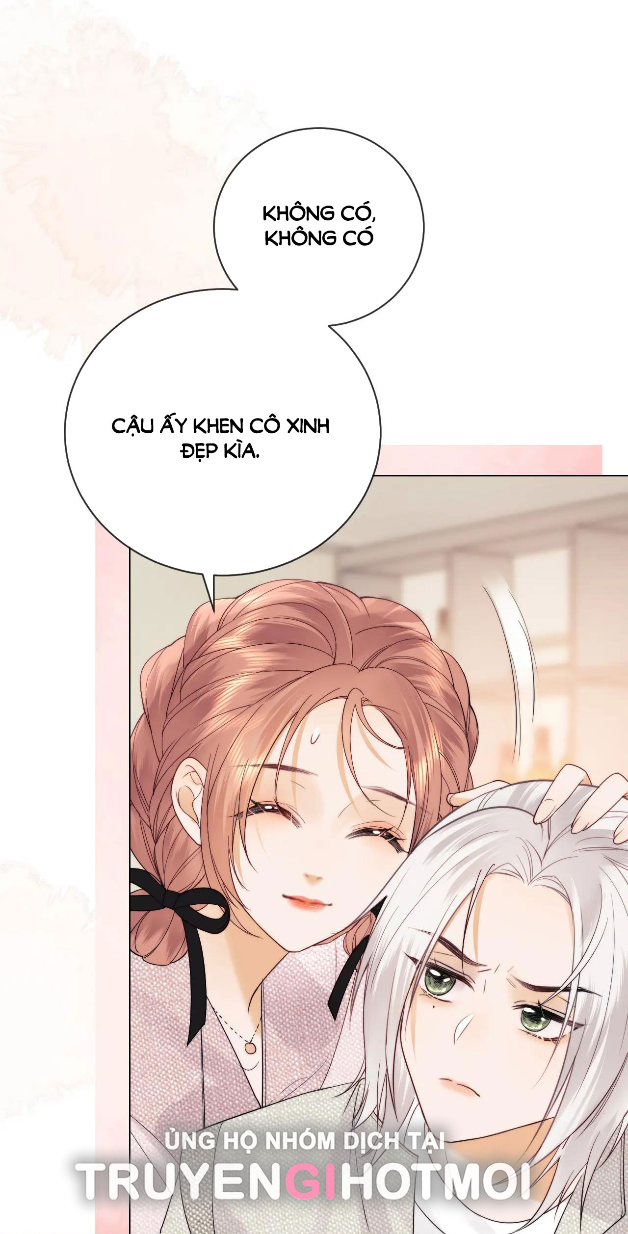 fan bạn gái muốn tìm hiểu một chút - fan vợ, bạn đã biết? chapter 22.2 1