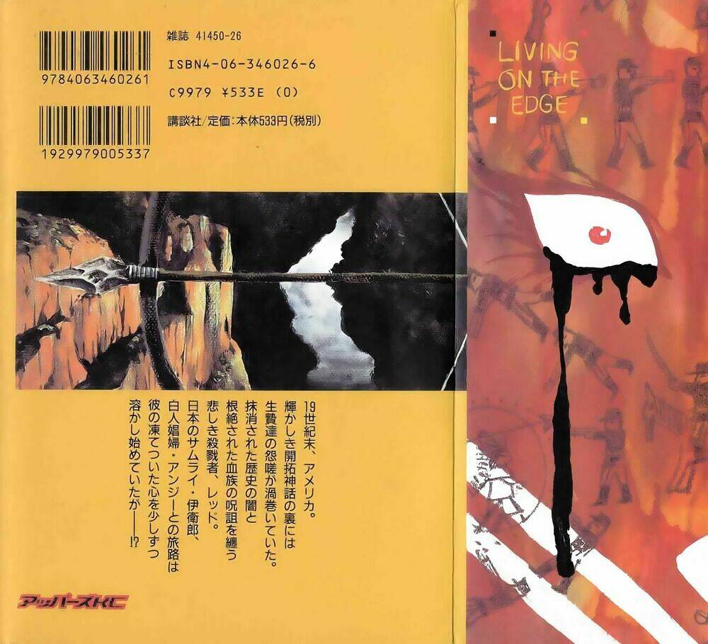 red living on the edge - người da đỏ lang thang chapter 8 2