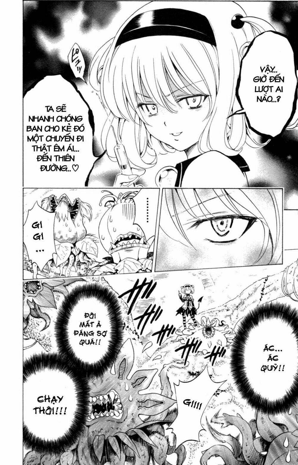 bọn tớ thích cậu! rito chapter 127 4