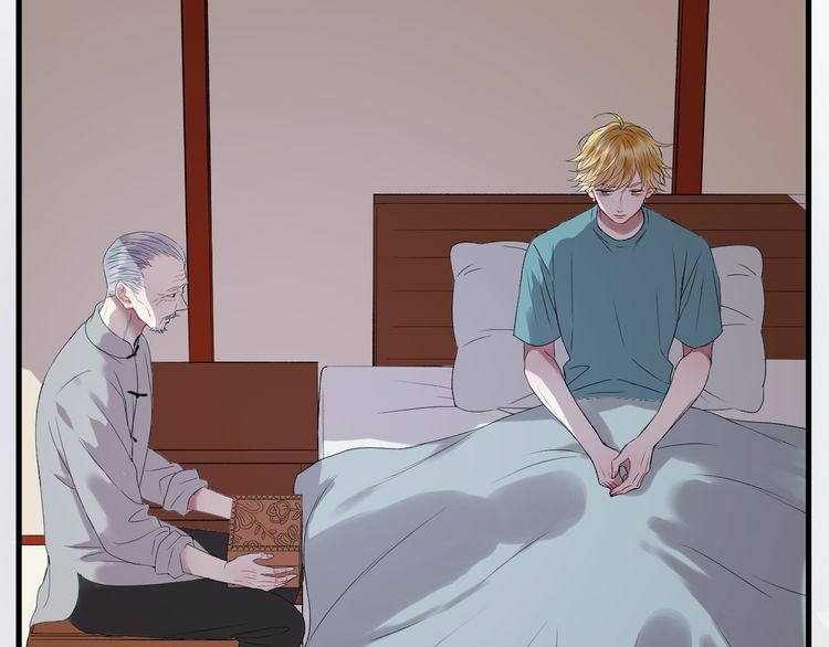 lượm được một tiểu hồ ly phần 2 chapter 80 3