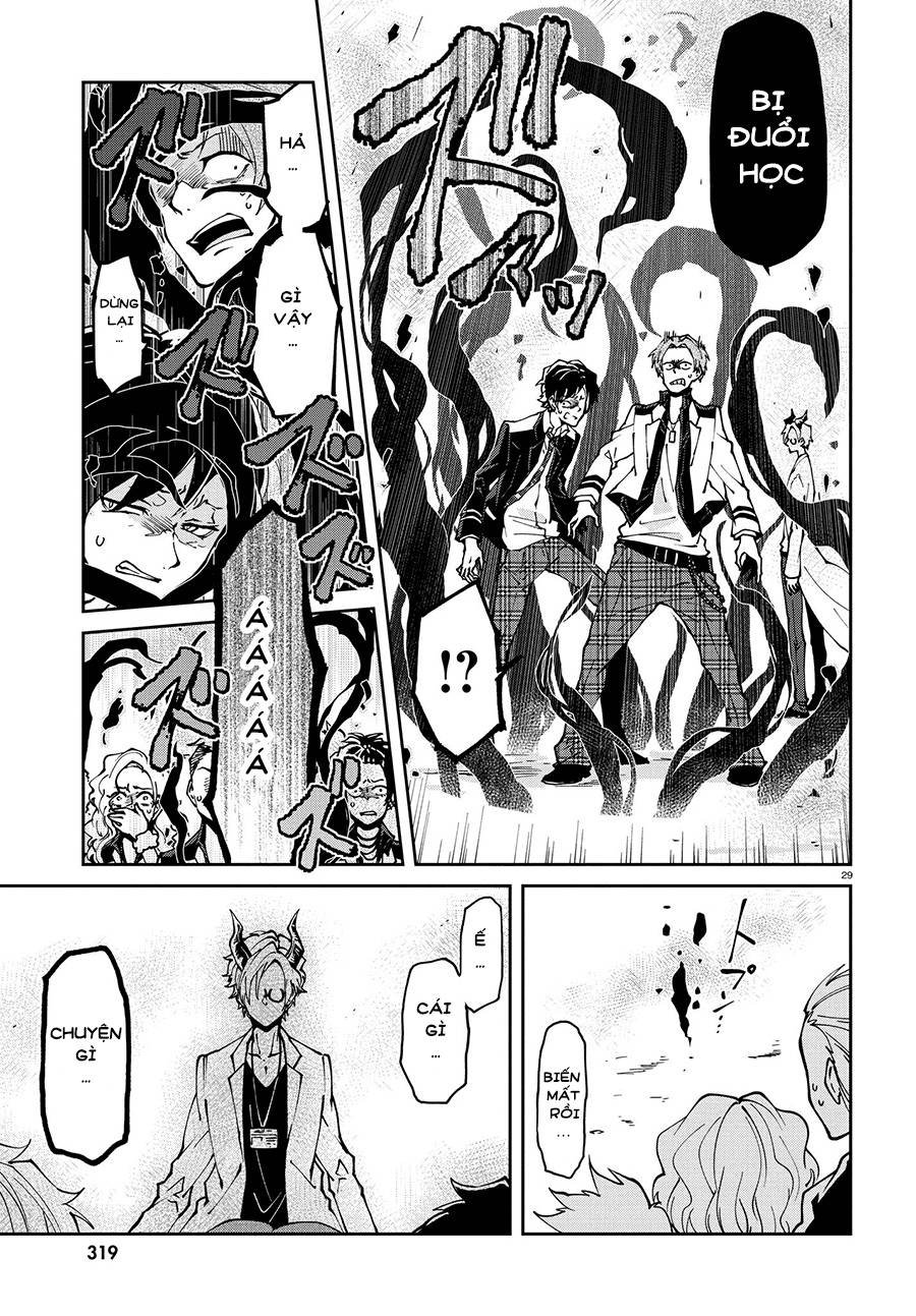 devil desires!! chapter 1 34