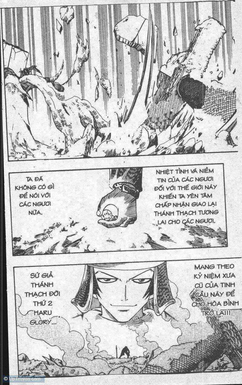 rave master (scan) chapter 20 27