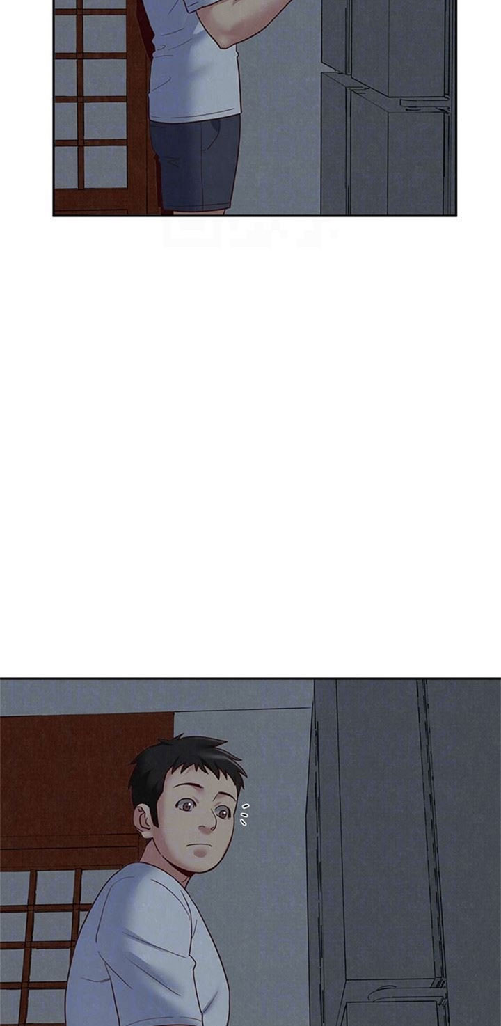 cô gái bé nhỏ của tôi chapter 18.2 15