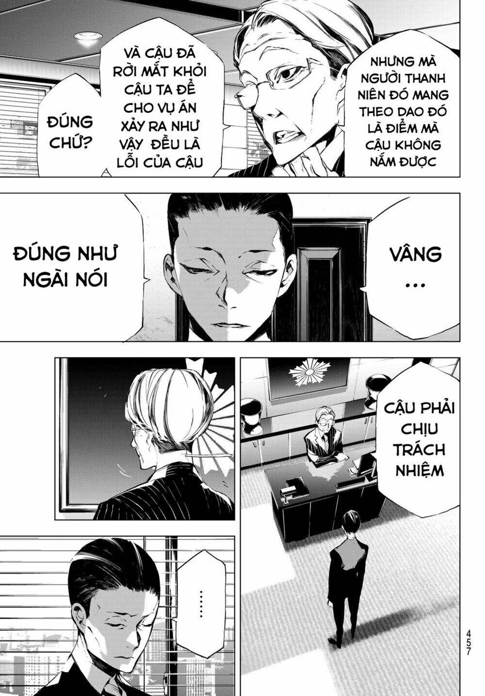 giết người trong giấc mơ chapter 27 11