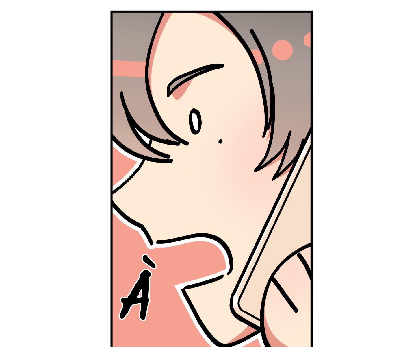 cây thương của ghost chapter 8 56