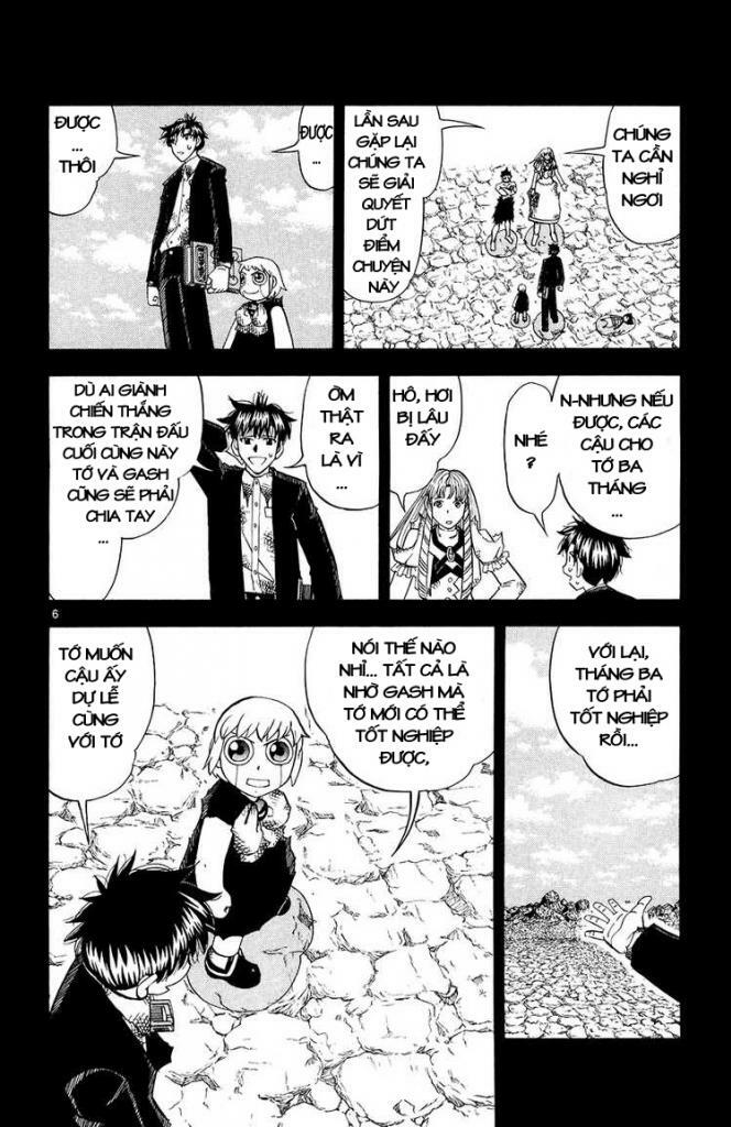 konjiki no gash!! chapter 320 7