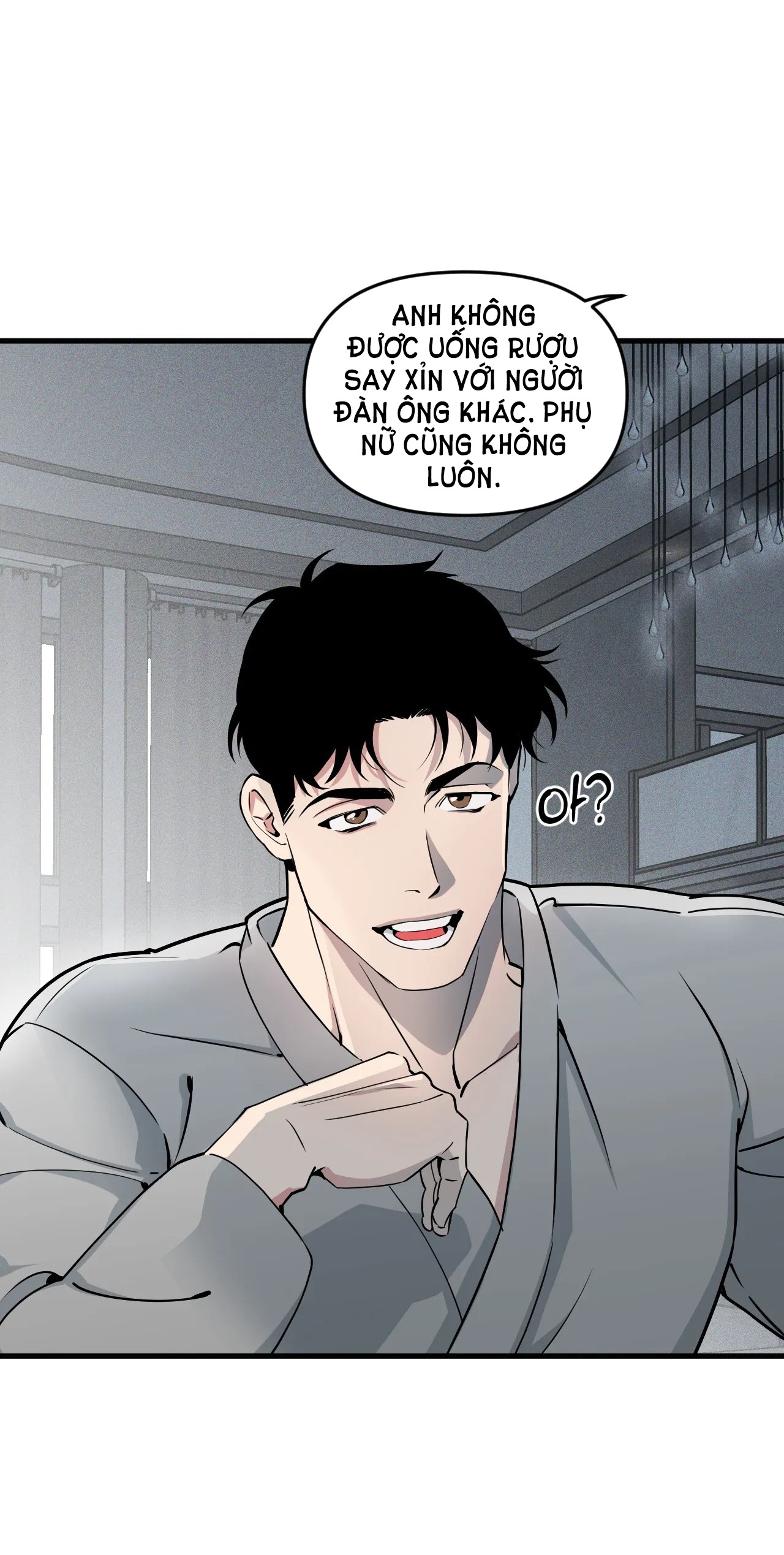 Thanh Âm Cực Đại chapter 104.2 - Trang 23