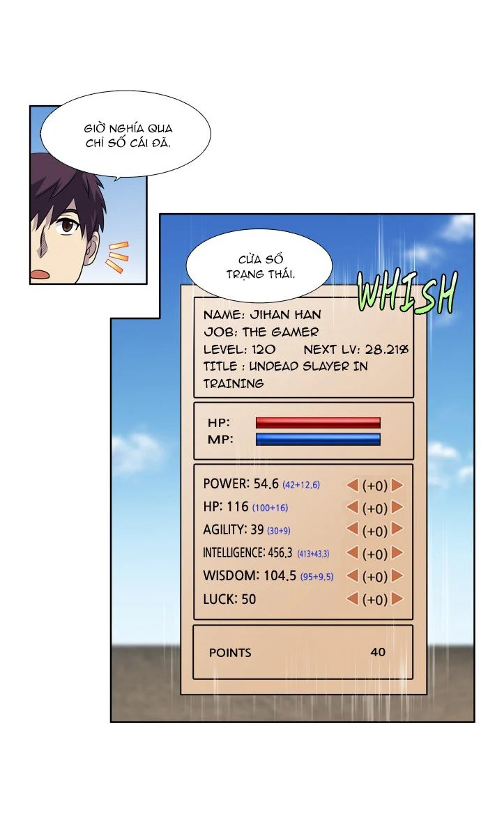 the gamer chapter 200 9