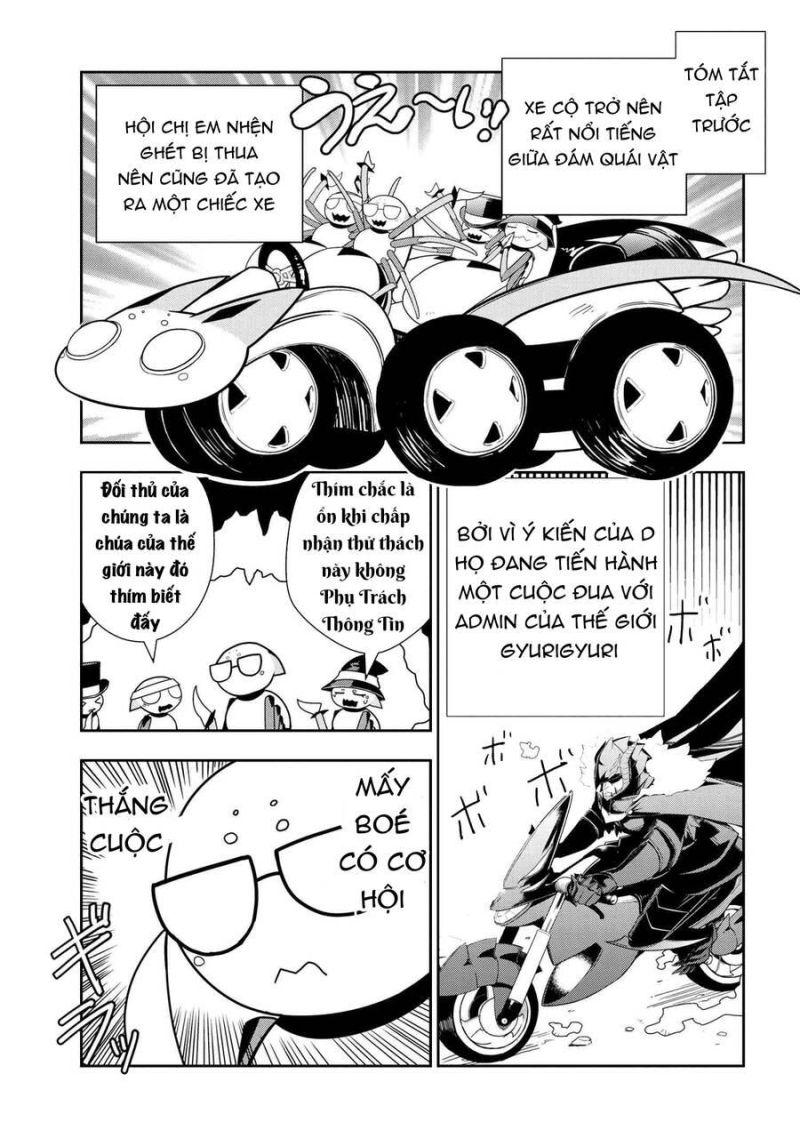 kumo desu ka nani ka? daily life of the four spider sisters chapter 29 1