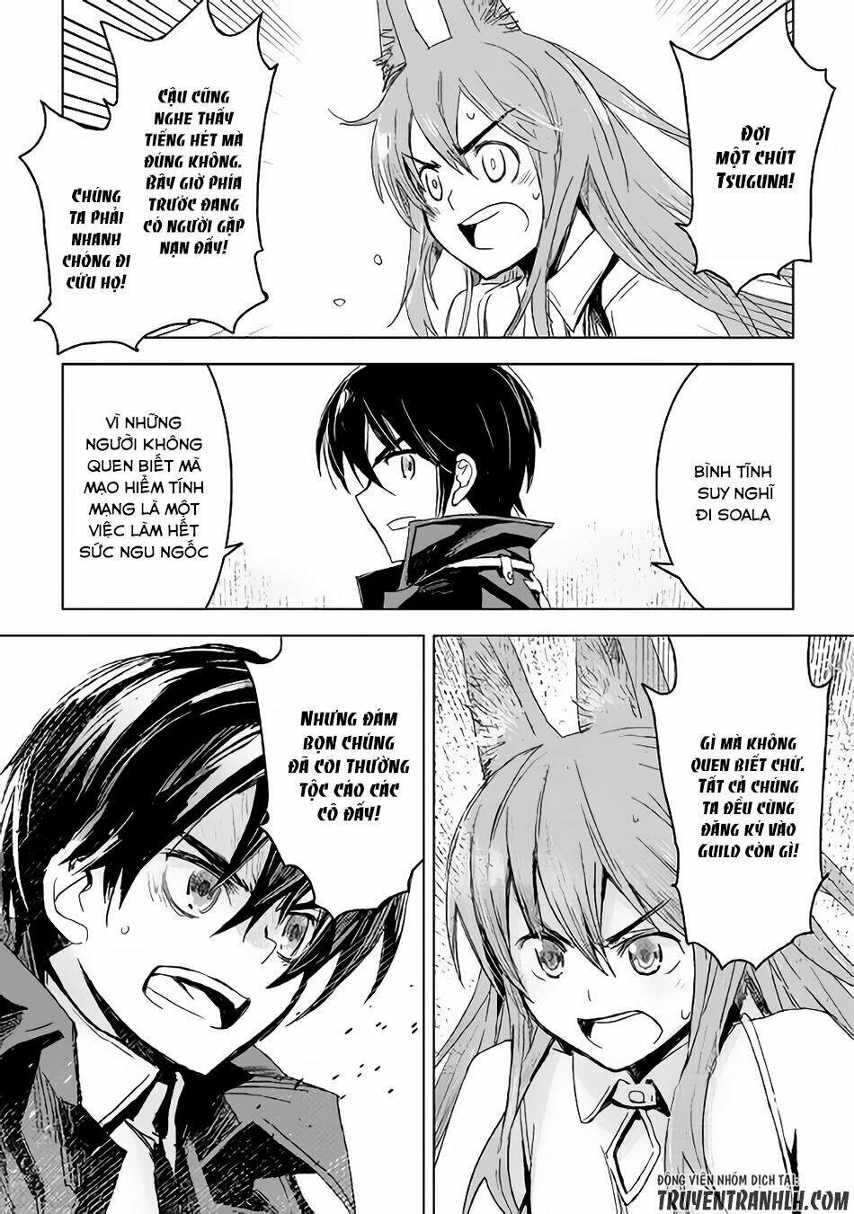 kuro no souzou shoukanshi - tenseisha no hangyaku chapter 2 40