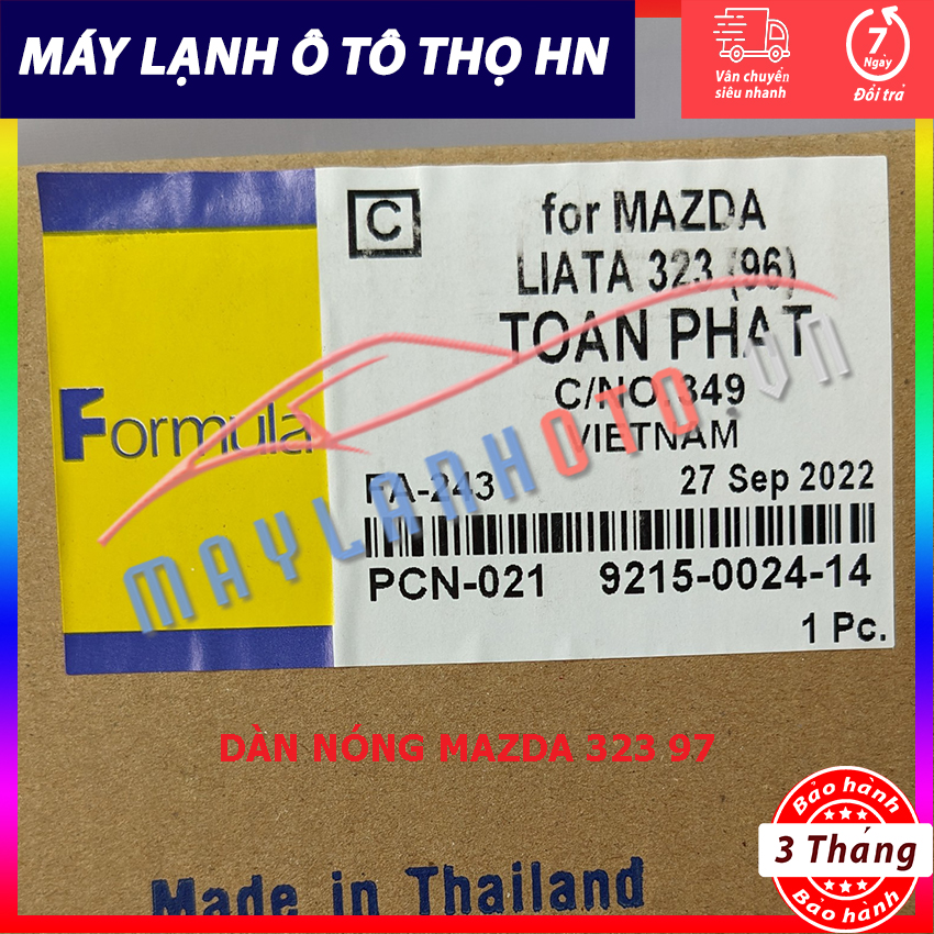 Dàn (giàn) nóng Mazda 323 đời 1997 Hàng xịn Thái Lan (hàng chính hãng nhập khẩu trực tiếp)