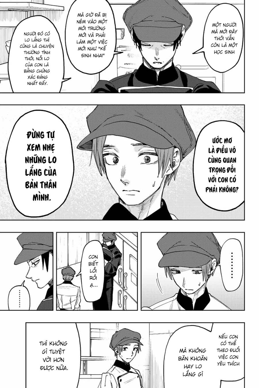 the fragrant flower blooms with dignity - kaoru hana wa rin to saku chapter 82 13