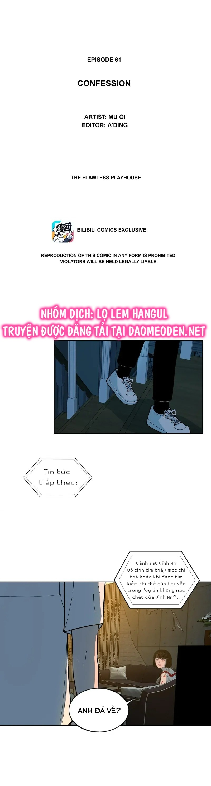 tôi biết bí mật của anh ta chapter 61 6