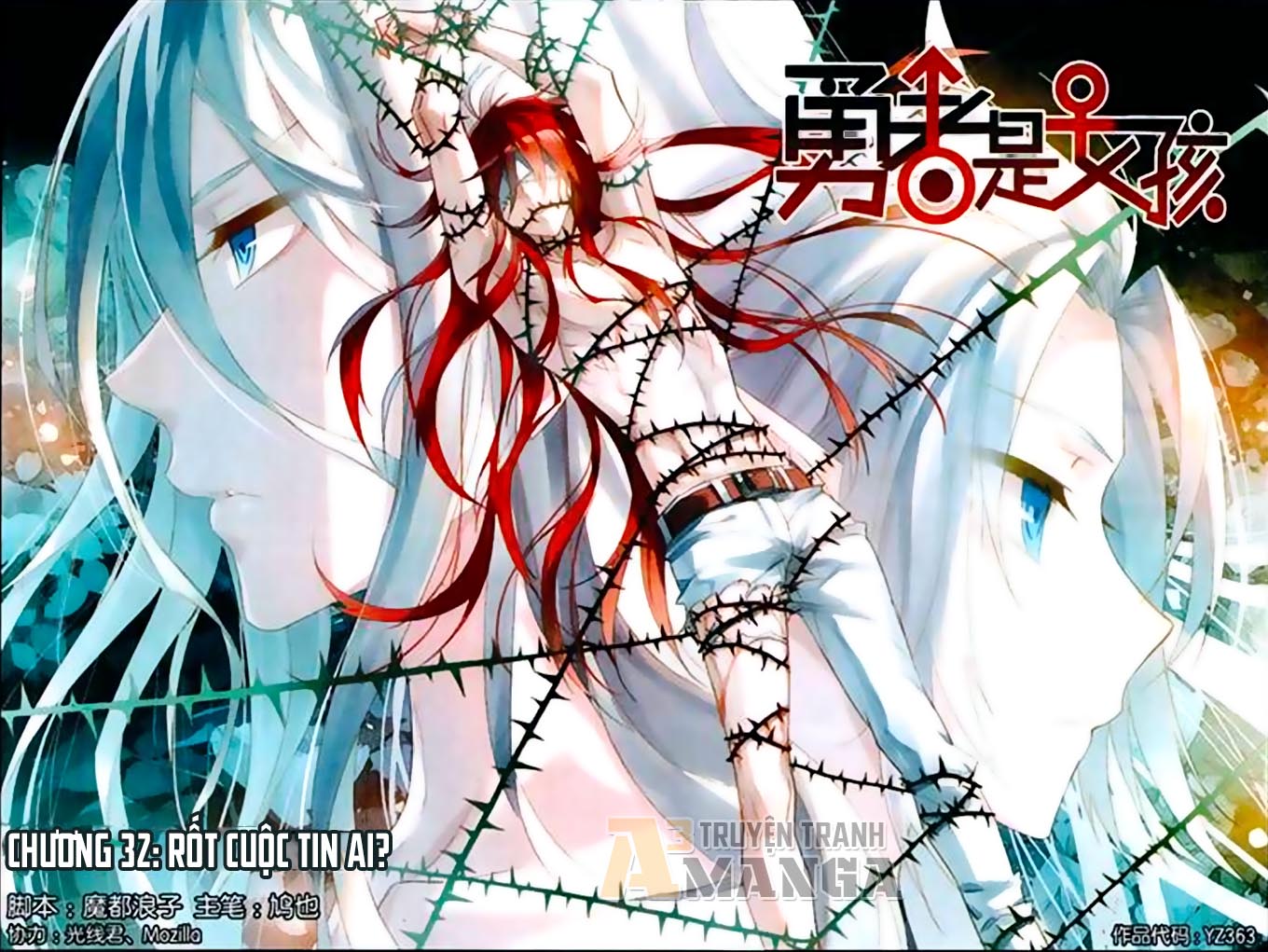 nữ nhân dũng cảm chapter 32 1