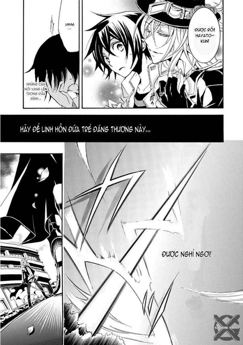 sougiya ridoru - undertaker riddle chapter 3 6