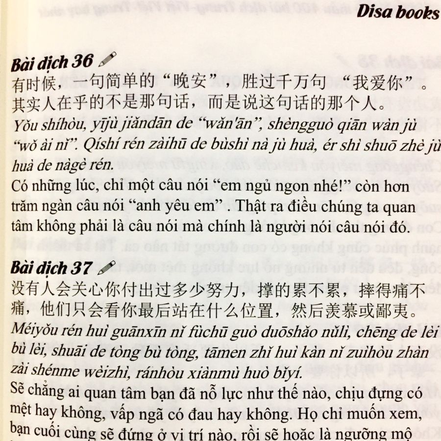 Combo 4 sách: Siêu trí nhớ chữ Hán tập 01 + tập 02 + tập 03 + 400 mẫu bài dịch Trung - Việt - Việt Trung hay nhất