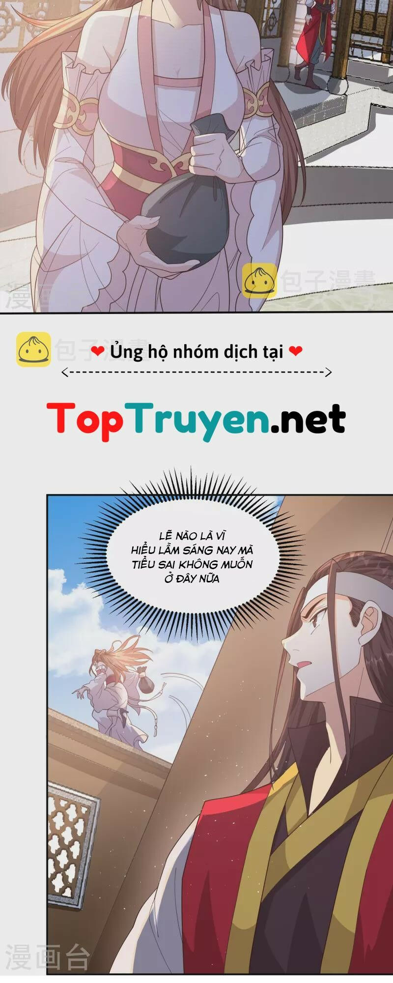 tôi phá vỡ hào quang của nhân vật chính chapter 4 15