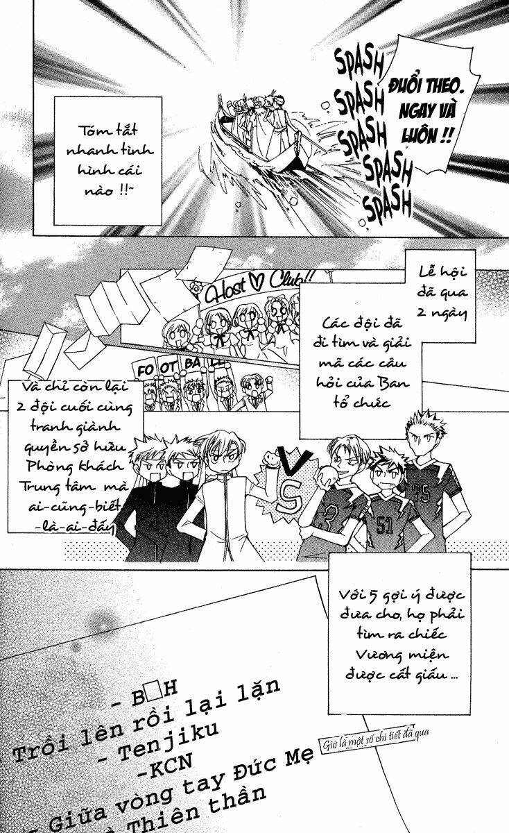 6 chàng trai và 1 cô gái chapter 24 5