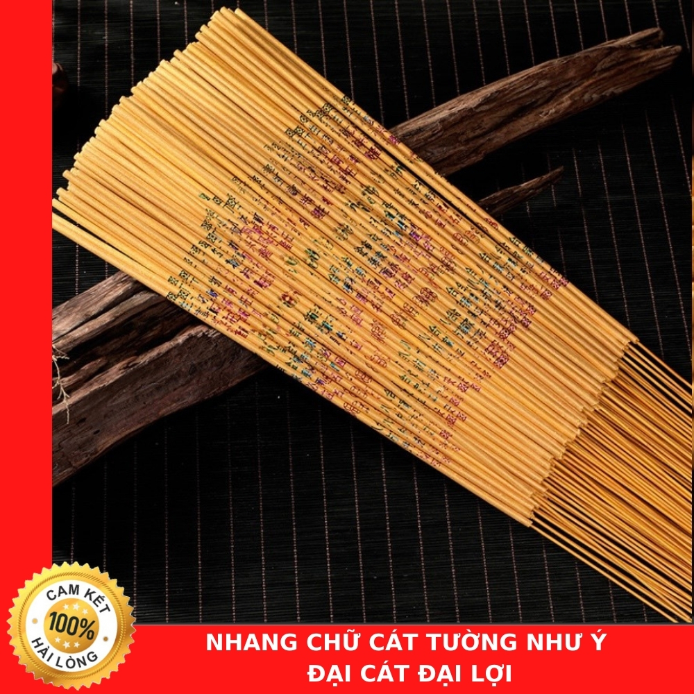 Nhang Chữ Cát Tường Như Ý Đại Cát Đại Lợi