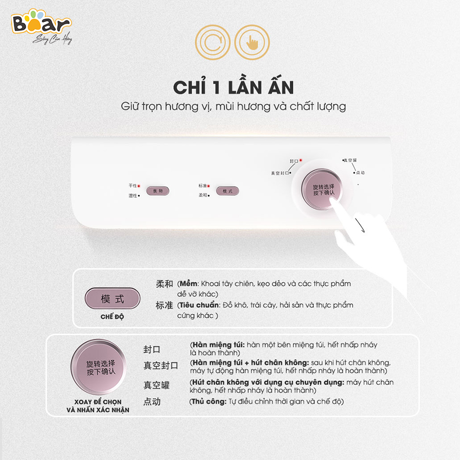 [Hàng Chính Hãng]Máy hút chân không thực phẩm Bear VS-B01V1 màu trắng công suất 130W. Lực hút mạnh, áp suất 70KPA, hút được 8L/phút. Từ đó, thực phẩm sẽ được bảo quản lên đến 2 tuần trong ngăn mát - 2 tháng trong ngăn đông đá