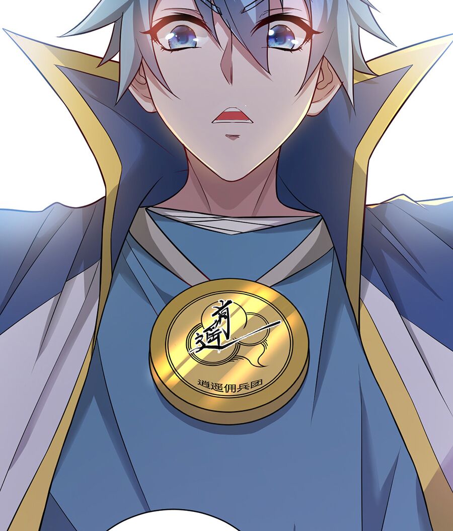 hệ thống mô phỏng linh sủng chapter 7 24