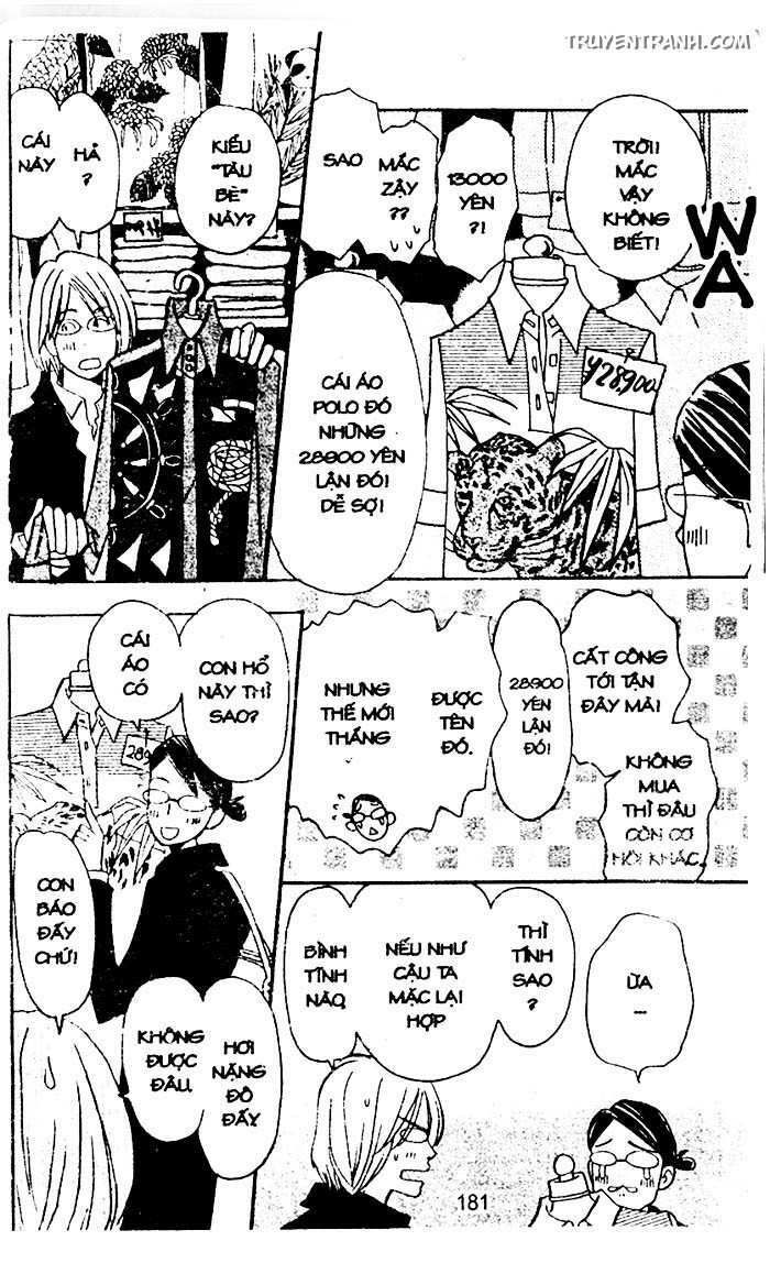 love n life chapter 40.5 9