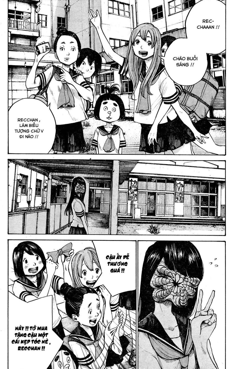 bakemono recchan chapter 0 7