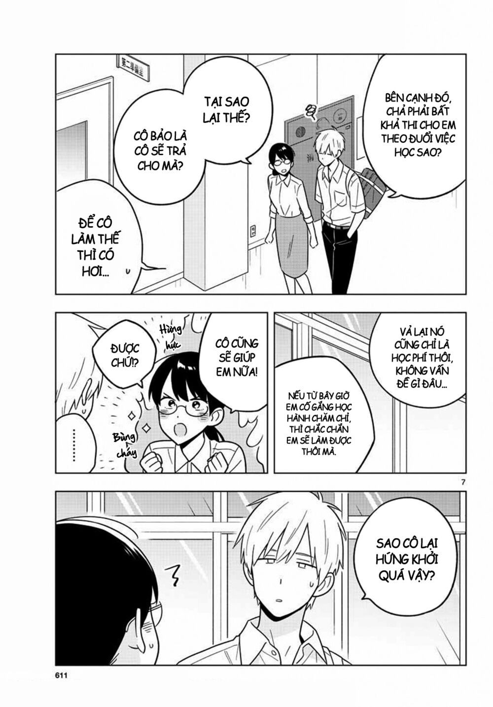 sensei wa koi o oshie rarenai chapter 42 7