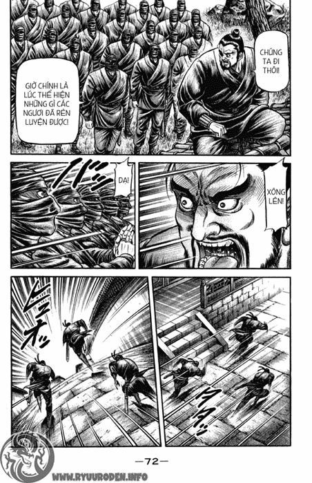 chú bé rồng - ryuuroden chapter 98 20