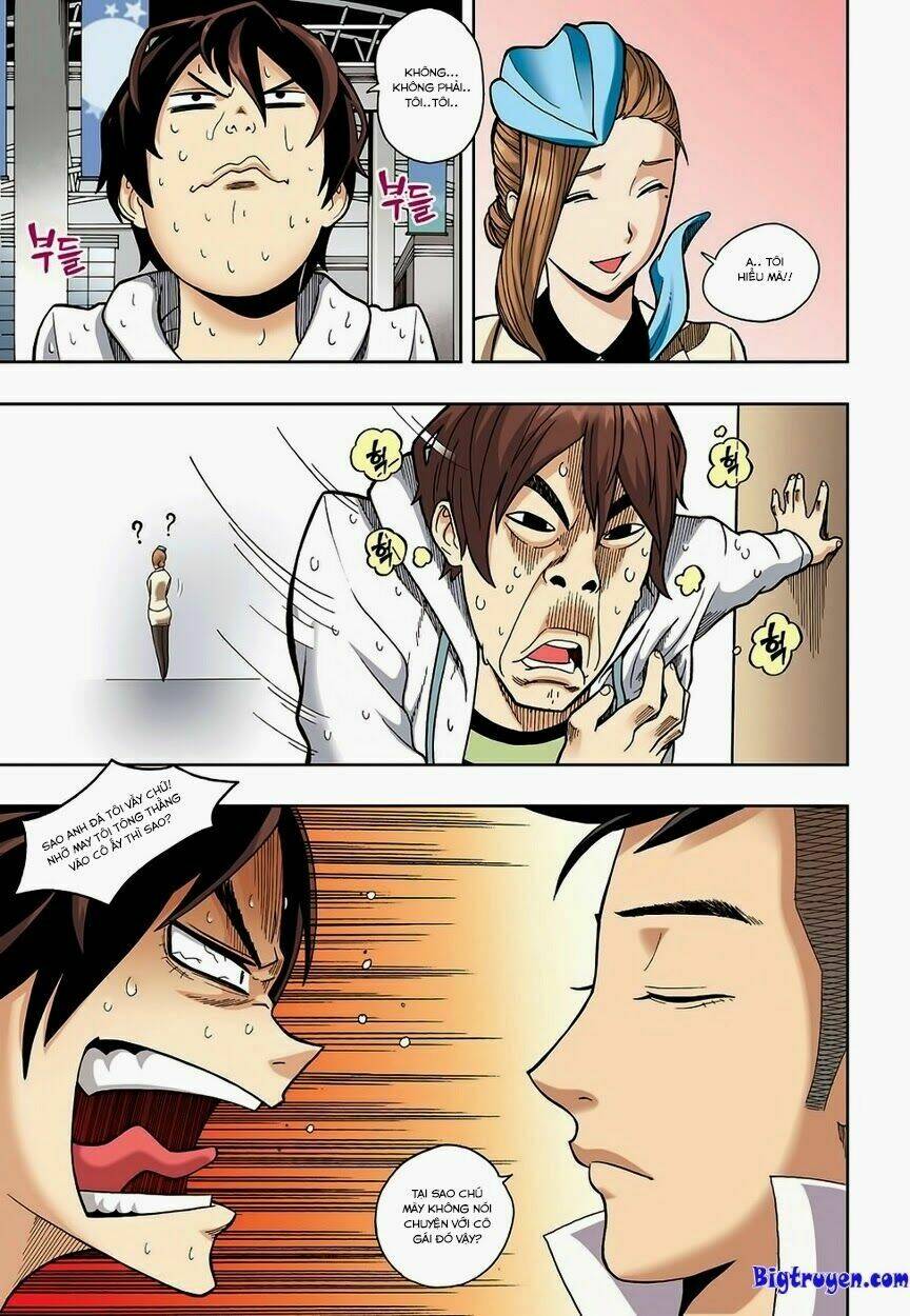 skill of lure - nghệ thuật quyến rũ chapter 3.5 13