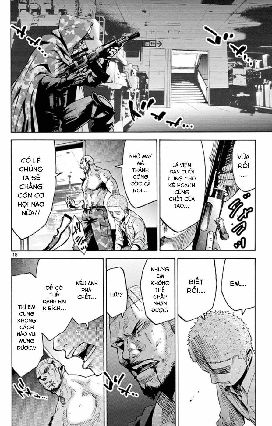 imawa no kuni no alice chapter 49.6 18