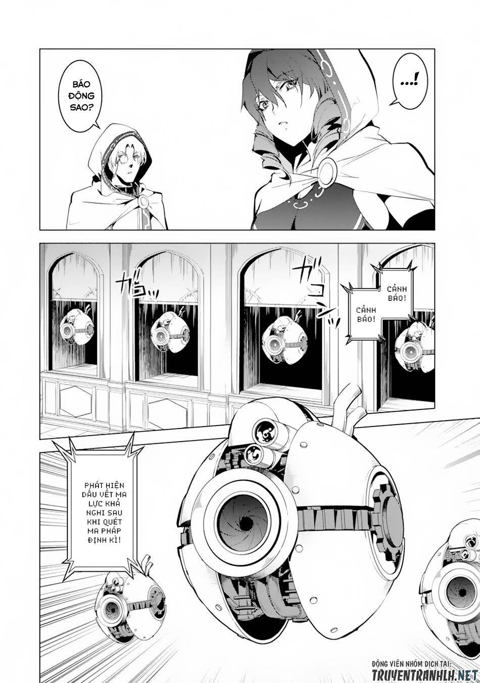 tensei kenja no isekai raifu ~ daini no shokugyo wo ete, sekai saikyou ni narimashita~ chapter 49.1 27