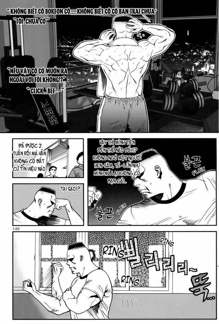 need a girl chapter 32 12