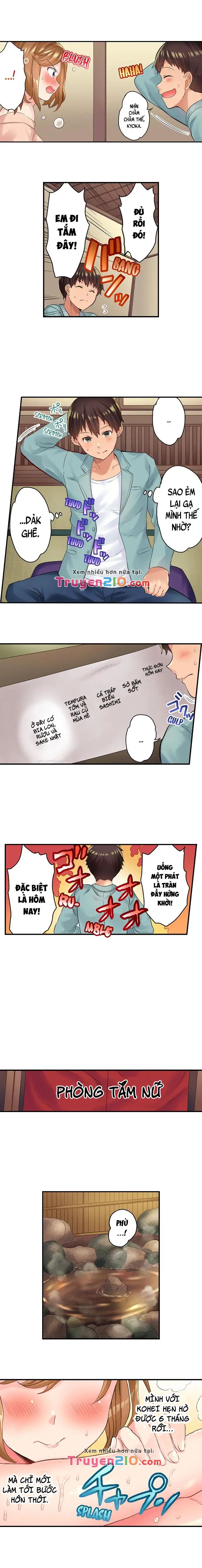 ntr massage chapter 1 5