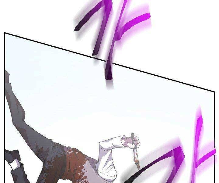 giả vờ làm kẻ vô dụng ở học đường chapter 21 154