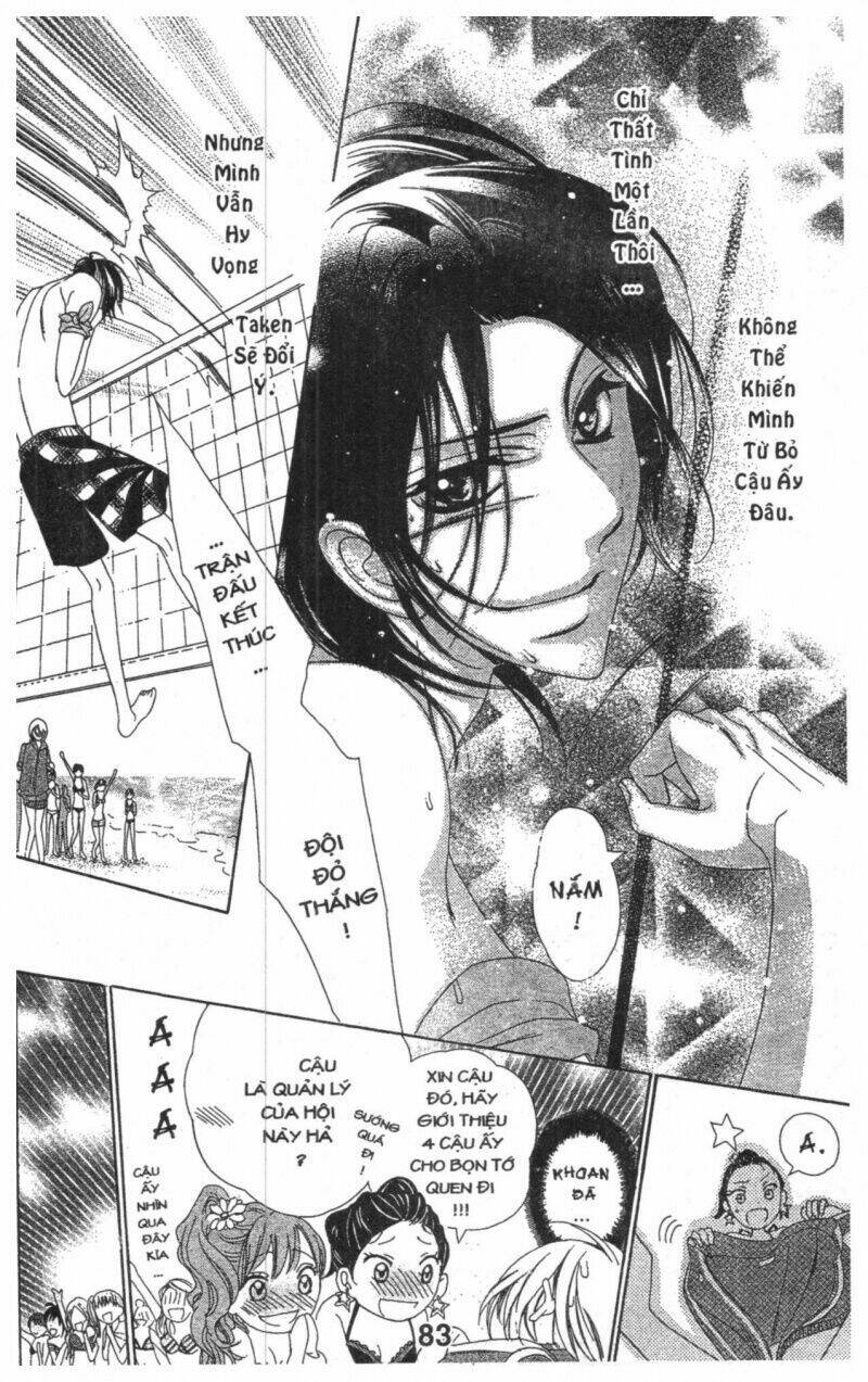 alice binetsu 38°c - we are tsubasa ga oka d.c chapter 3 83