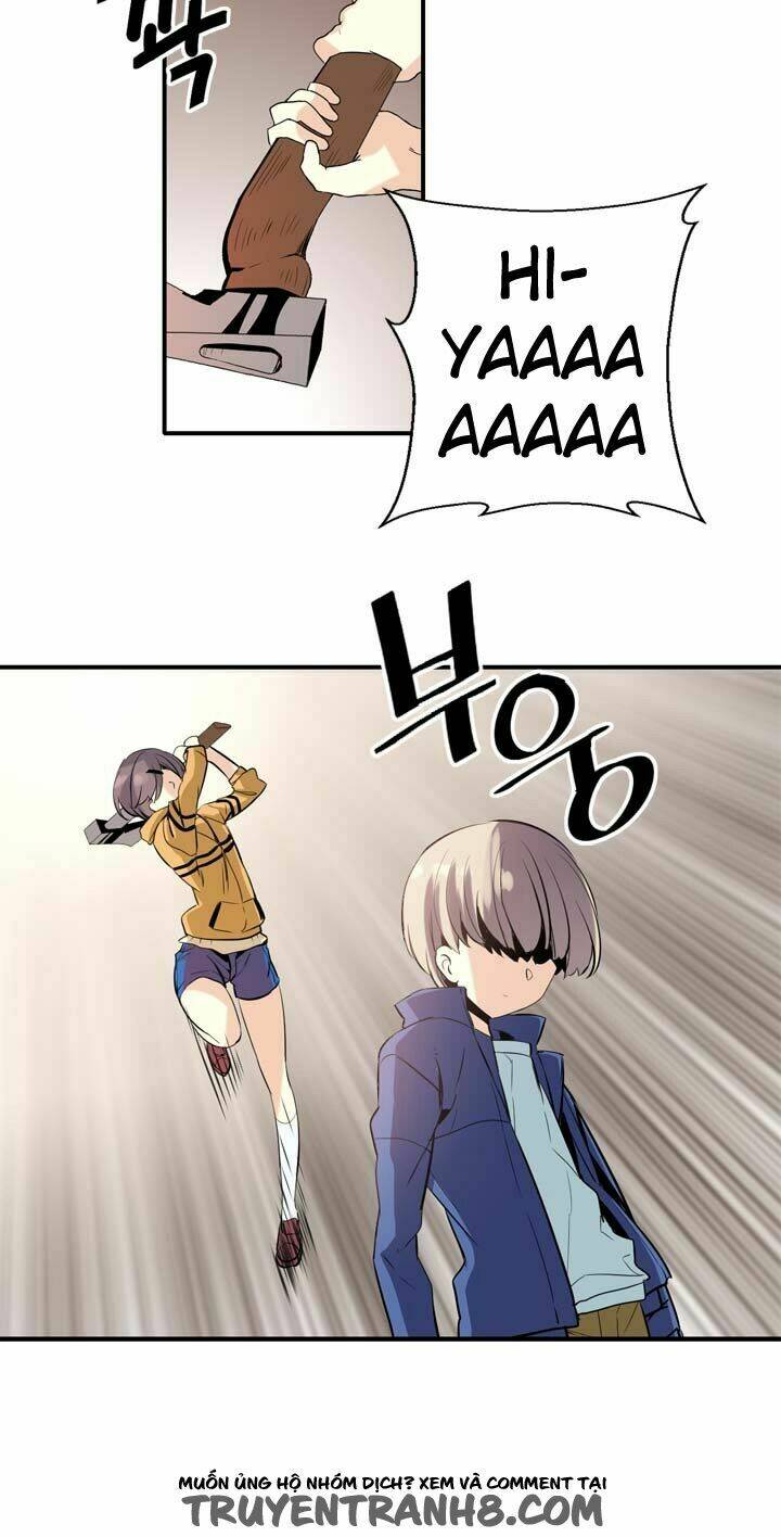 amentia chapter 21 7