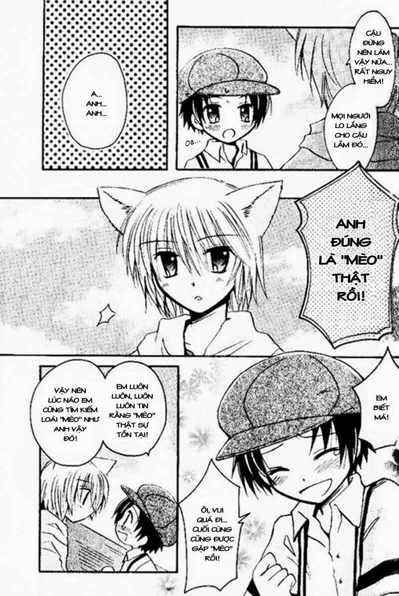 boku x neko? chapter 4 25