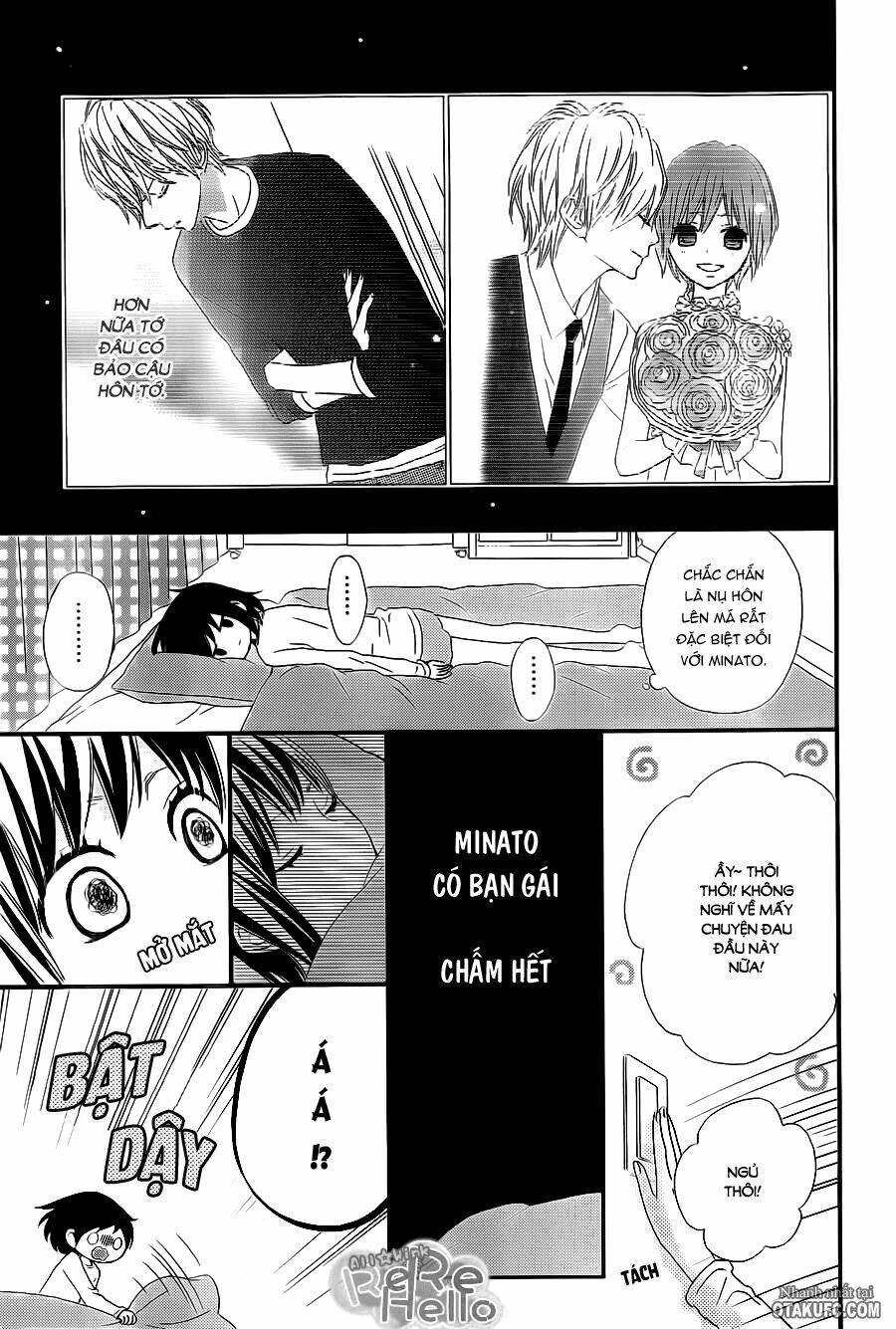 rere hello chapter 14 31