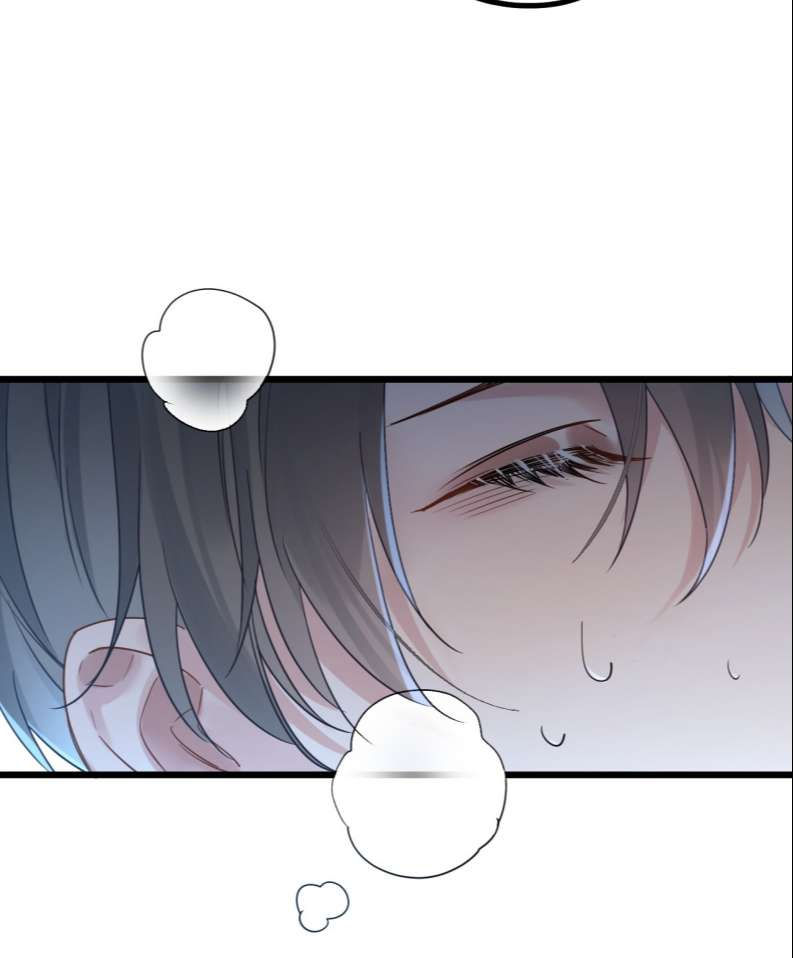 esport nhất kiến chung tình? chapter 17 36