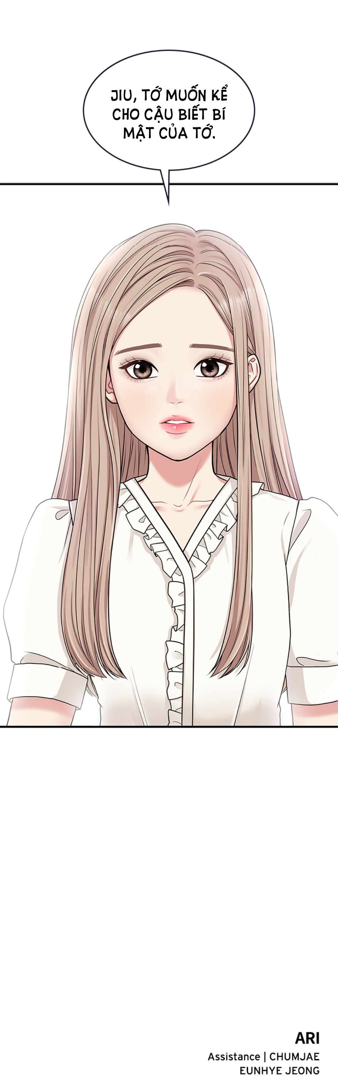 gửi em người đánh cắp những vì sao - to you who swallowed a star chapter 15.2 37