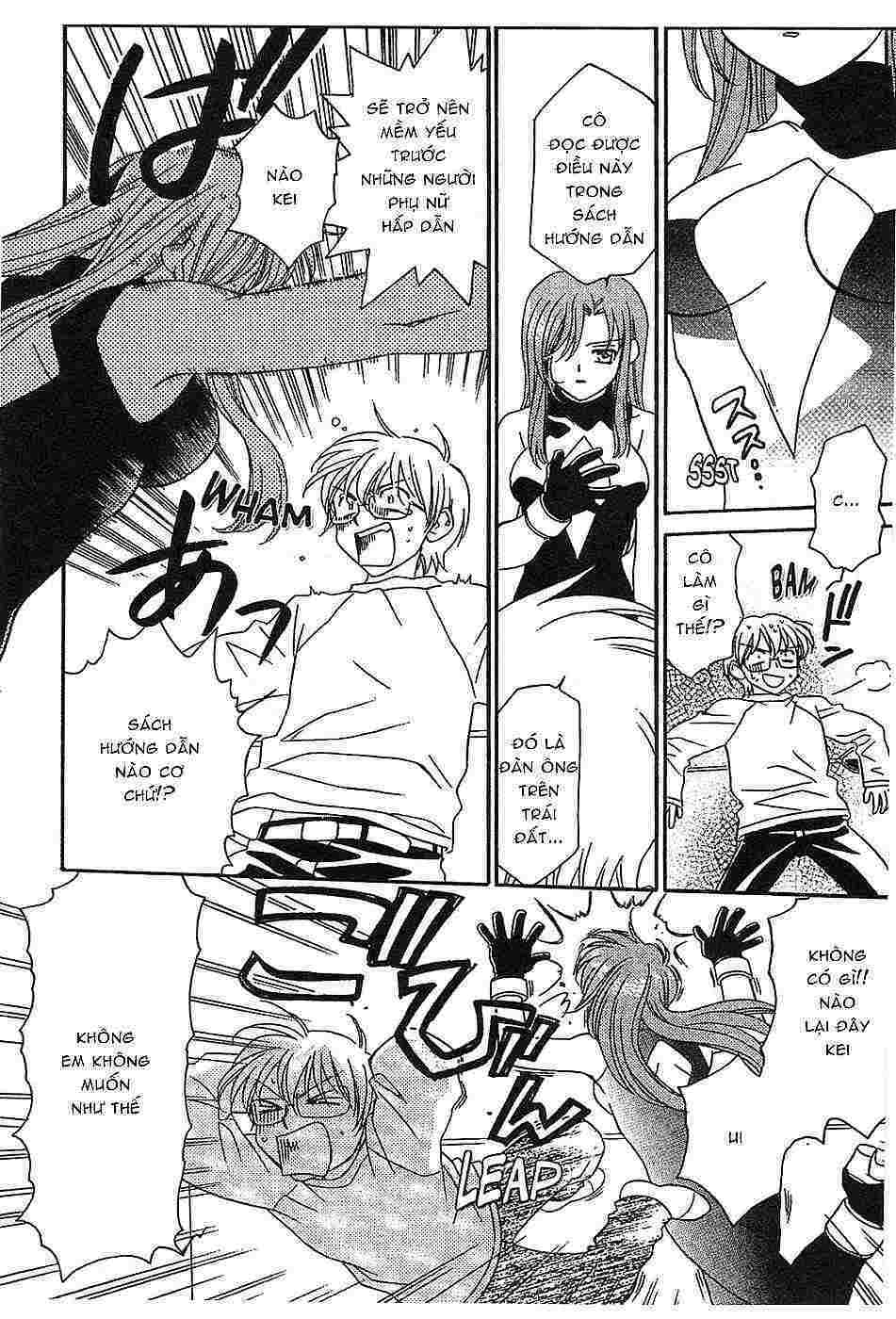 onegai teacher chapter 1 16