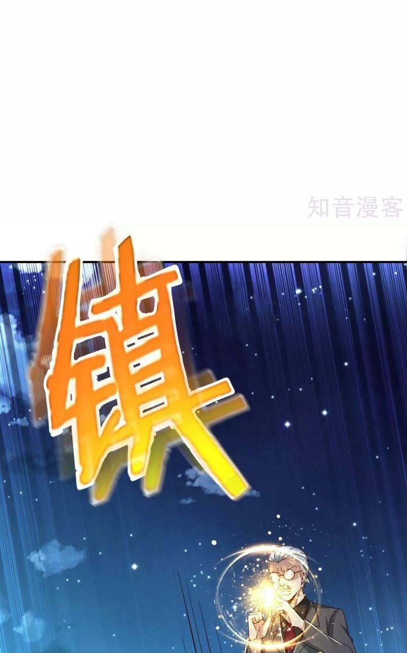 vòng bạn bè mạnh nhất của tiên giới chapter 39 14